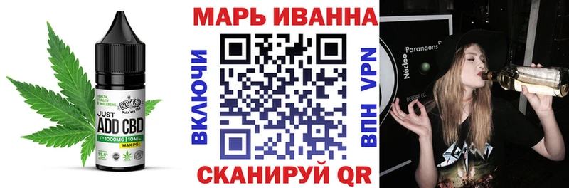 Canna-Cookies марихуана  Абинск 