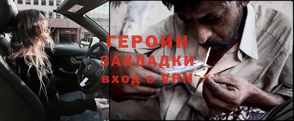 таблы Пролетарск