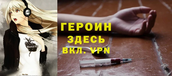 ешки Жердевка