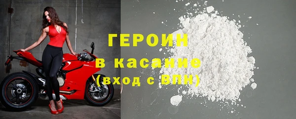 таблы Пролетарск