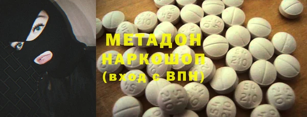 хмурый Протвино
