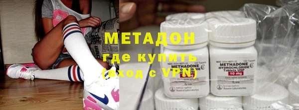 хмурый Протвино