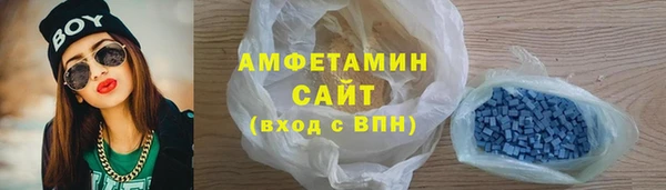 хмурый Протвино