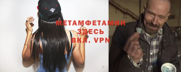 хмурый Протвино
