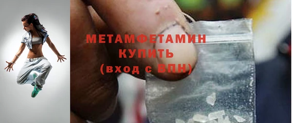хмурый Протвино