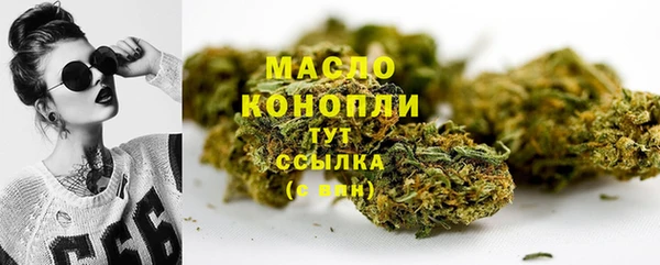 PSILOCYBIN Железногорск-Илимский