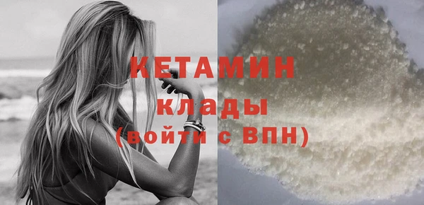 хмурый Протвино