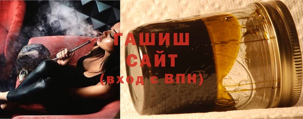 молекула духа Приозерск