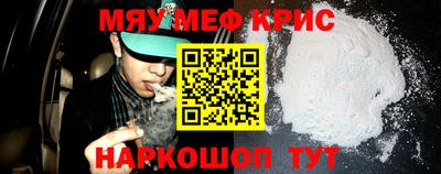 гашиш Азнакаево