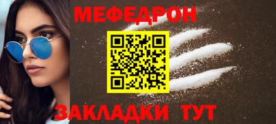 a pvp Гай