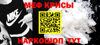 гашишное масло Азнакаево