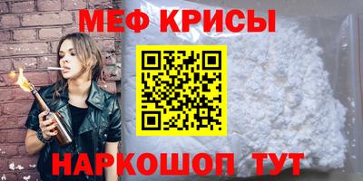 гашиш Азнакаево