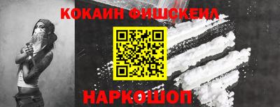 мяу мяу мука Абинск