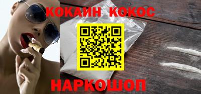 гашишное масло Азнакаево