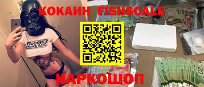 гашишное масло Азнакаево