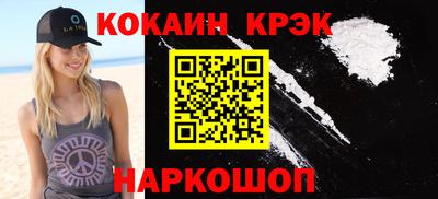 a pvp Гай