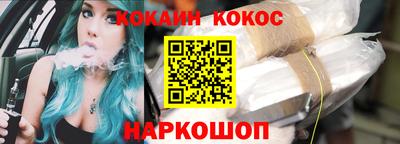 гашишное масло Азнакаево
