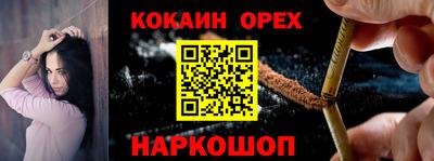 гашиш Азнакаево