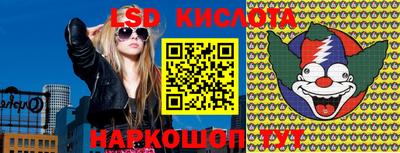 соль курить ск Абинск