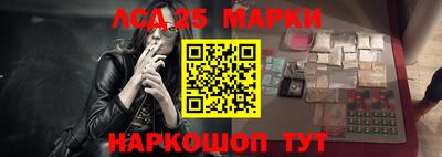 мяу мяу мука Абинск