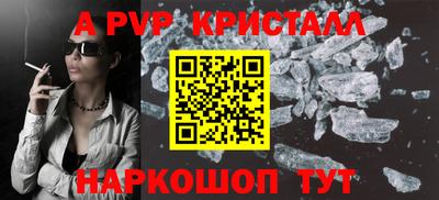 гашишное масло Азнакаево