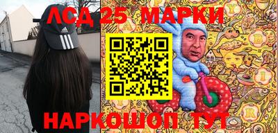 альфа пвп VHQ Гагарин