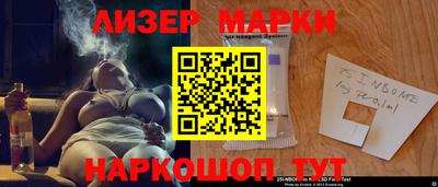гашишное масло Азнакаево