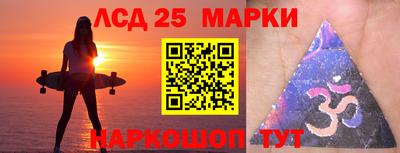 гашиш Азнакаево