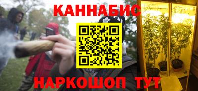 соль ск Абакан