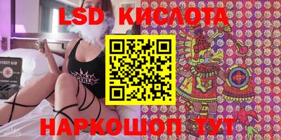 гашиш Азнакаево