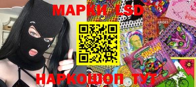 мяу мяу мука Абинск