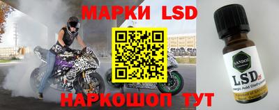 гашиш Азнакаево