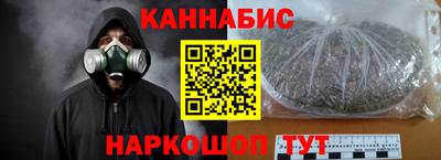трава Абакан