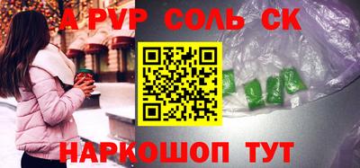 мяу мяу мука Абинск