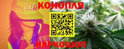 альфа пвп VHQ Гагарин