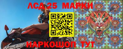 альфа пвп VHQ Гагарин