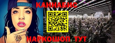 трава Абакан