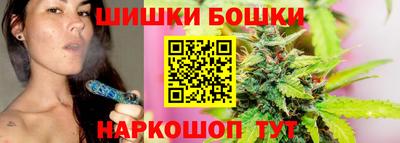 соль курить ск Абинск