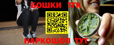 трава Абакан