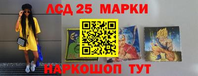 трава Абакан
