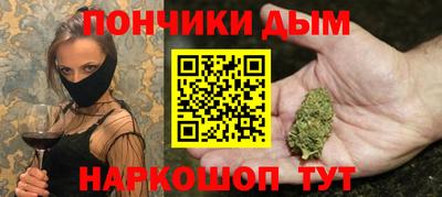 альфа пвп VHQ Гагарин