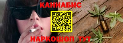 a pvp Гай