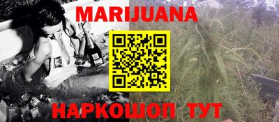 героин Азнакаево