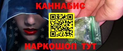 гашишное масло Азнакаево