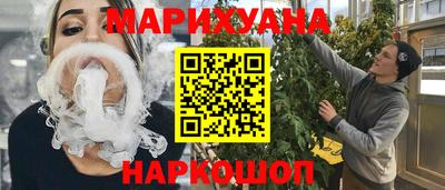 a pvp Гай