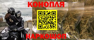 трава Абакан