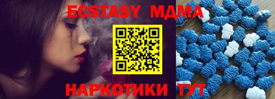 марихуана Гатчина