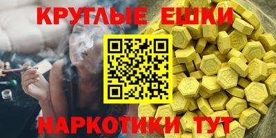 a pvp Гай