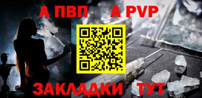 марихуана Гатчина