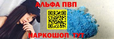 мяу мяу мука Абинск